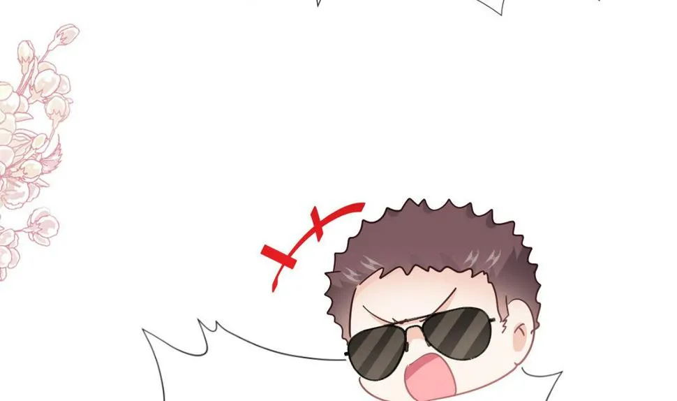第268话恶有恶报 第25页