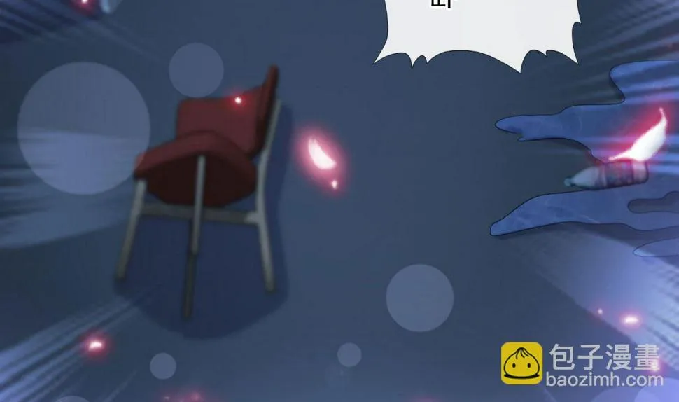 第268话恶有恶报 第31页