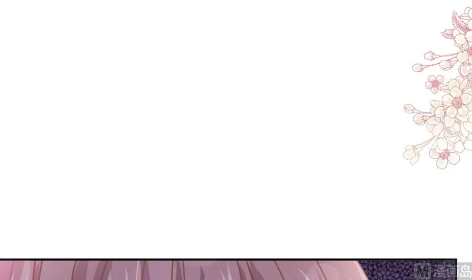 第268话恶有恶报 第69页
