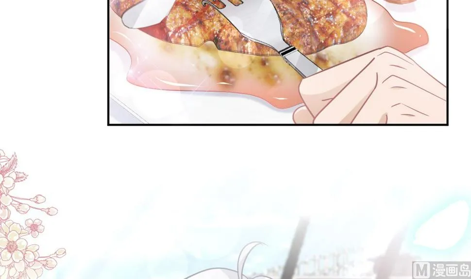 第268话恶有恶报 第93页