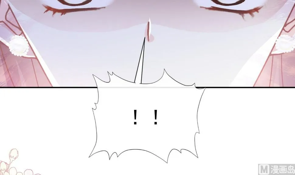 第268话恶有恶报 第114页