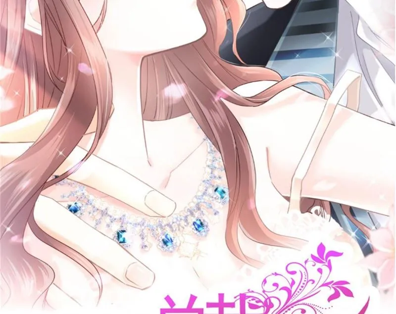 第266话走投无路的疯狂 第2页