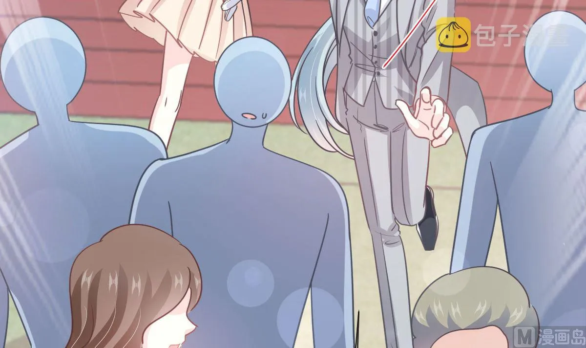 第266话走投无路的疯狂 第18页