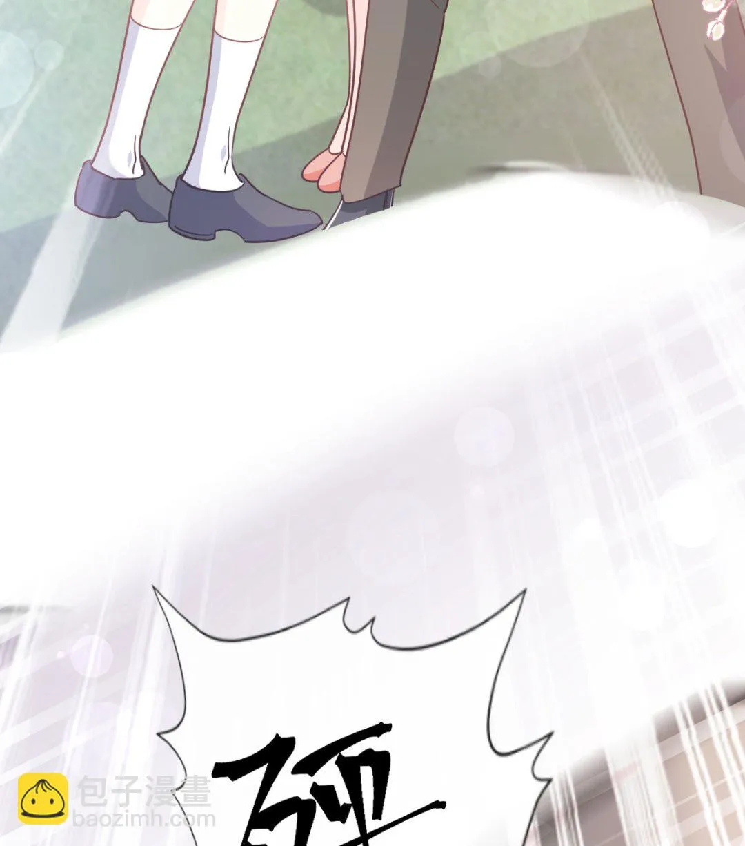 第266话走投无路的疯狂 第20页