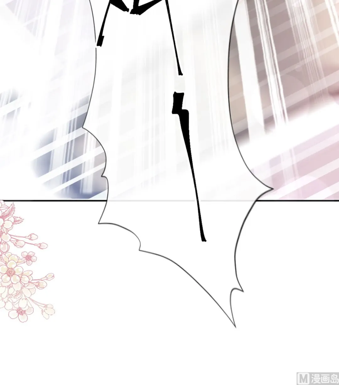 第266话走投无路的疯狂 第21页