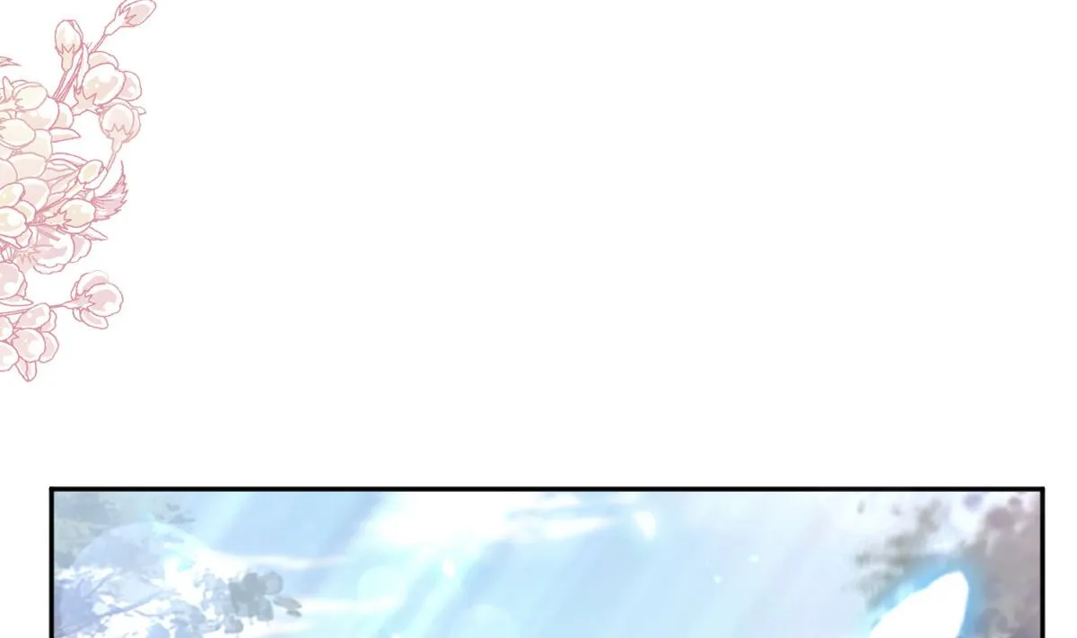 第266话走投无路的疯狂 第25页