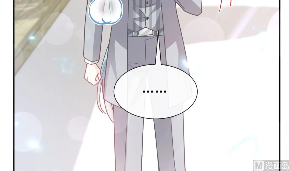 第266话走投无路的疯狂 第27页