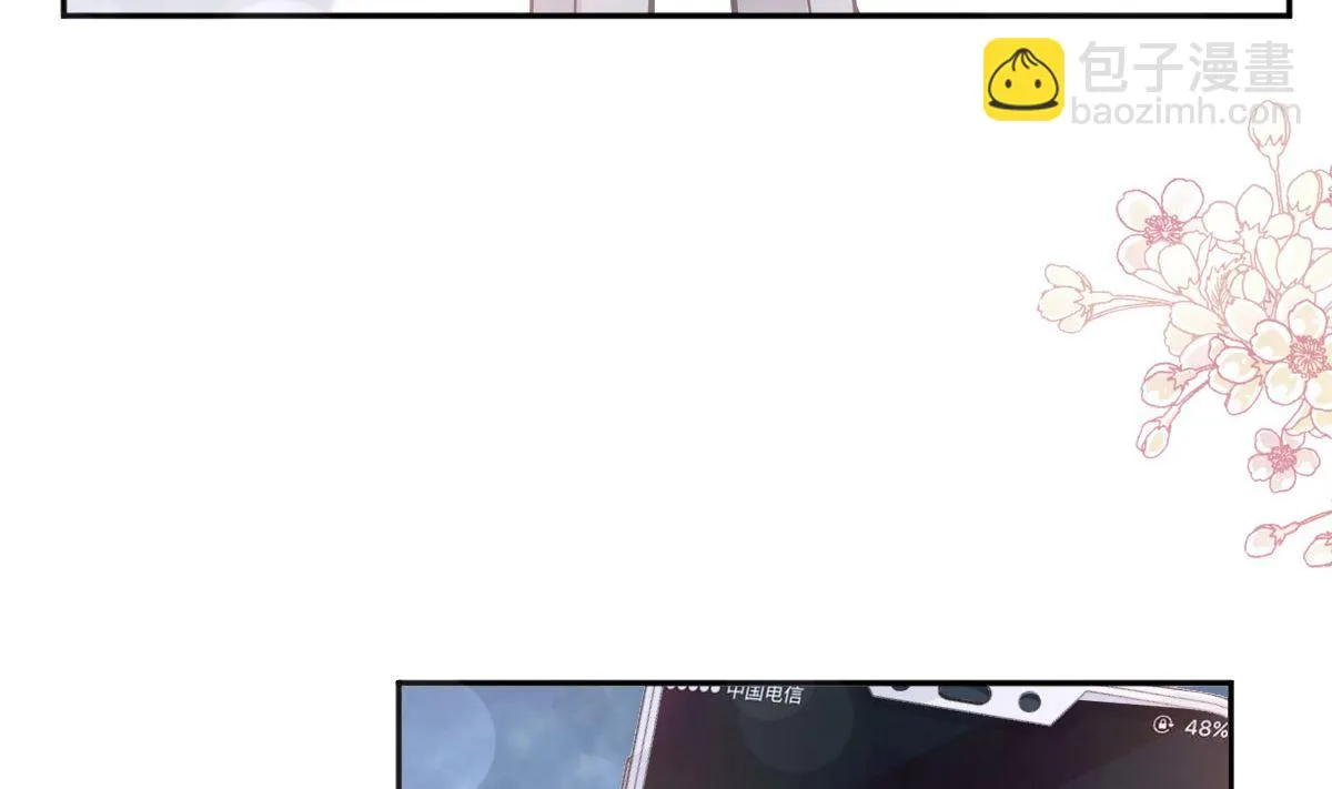第266话走投无路的疯狂 第28页