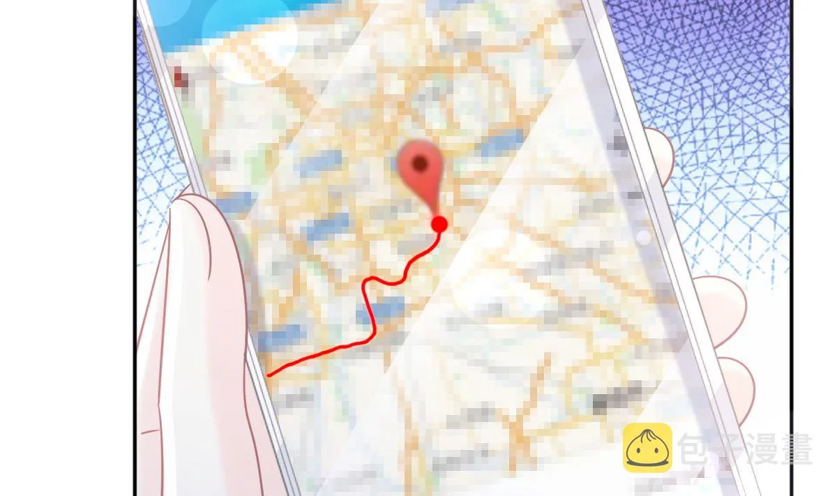 第266话走投无路的疯狂 第41页