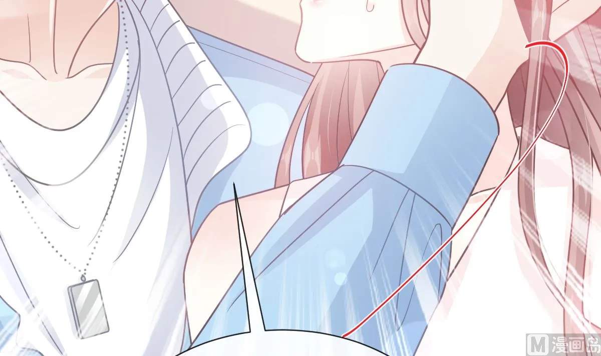 第266话走投无路的疯狂 第51页