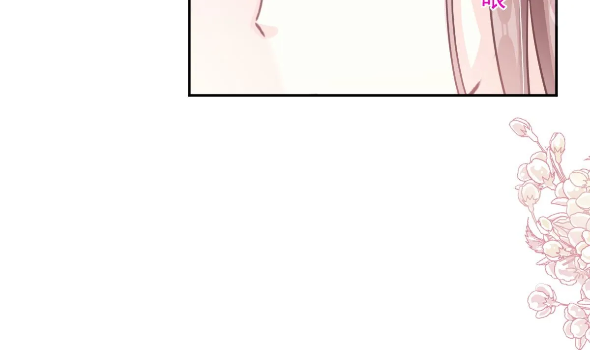 第266话走投无路的疯狂 第68页