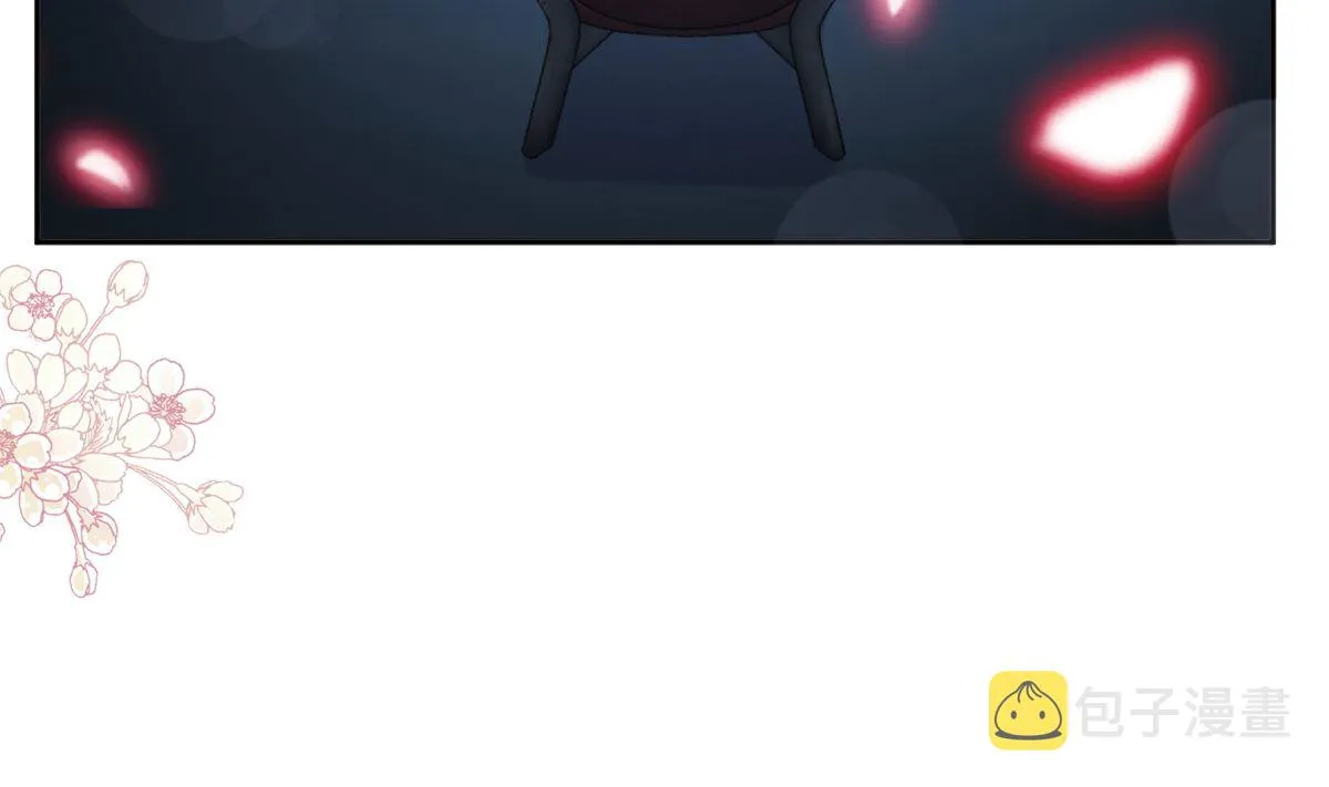 第266话走投无路的疯狂 第71页