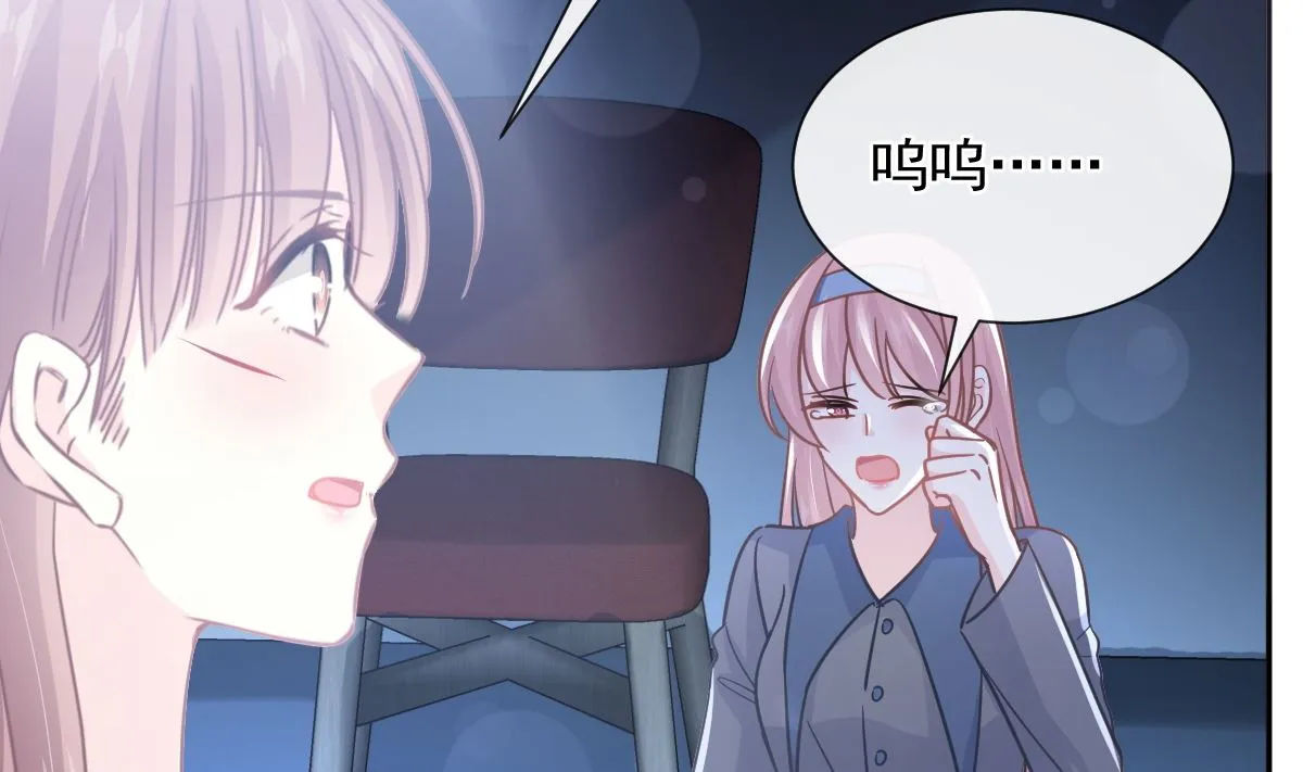 第266话走投无路的疯狂 第95页