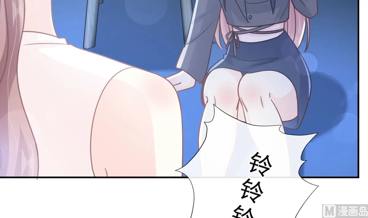 第266话走投无路的疯狂 第96页