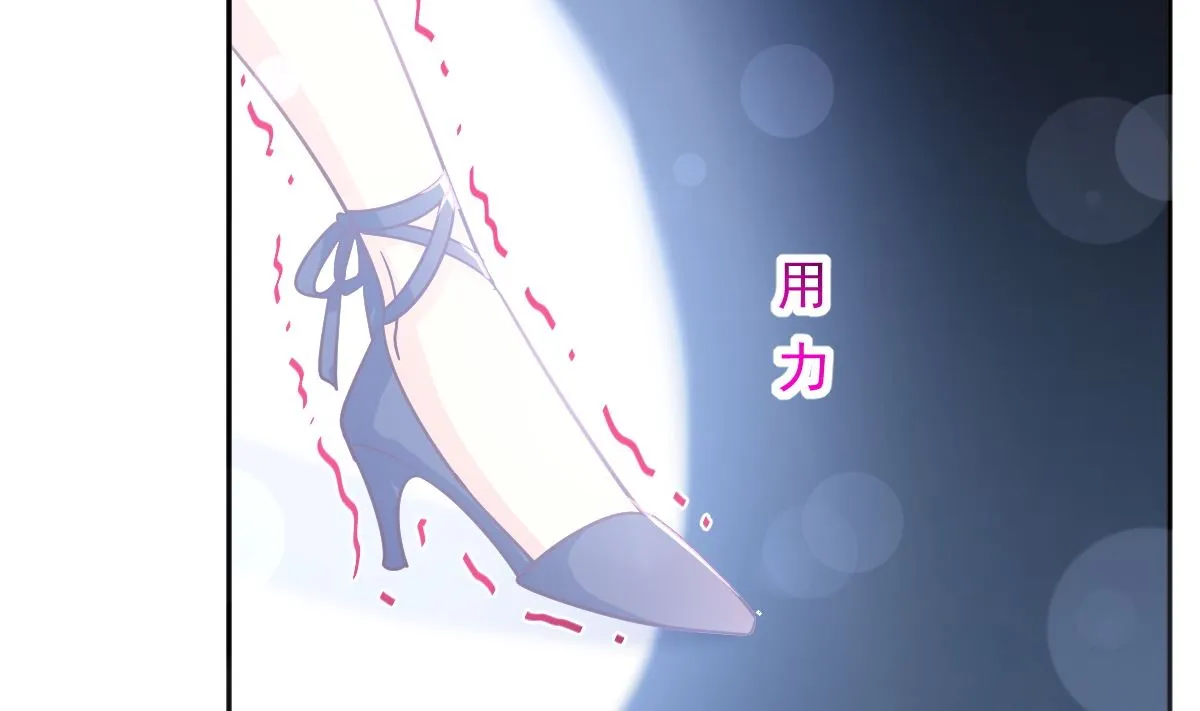 第266话走投无路的疯狂 第104页