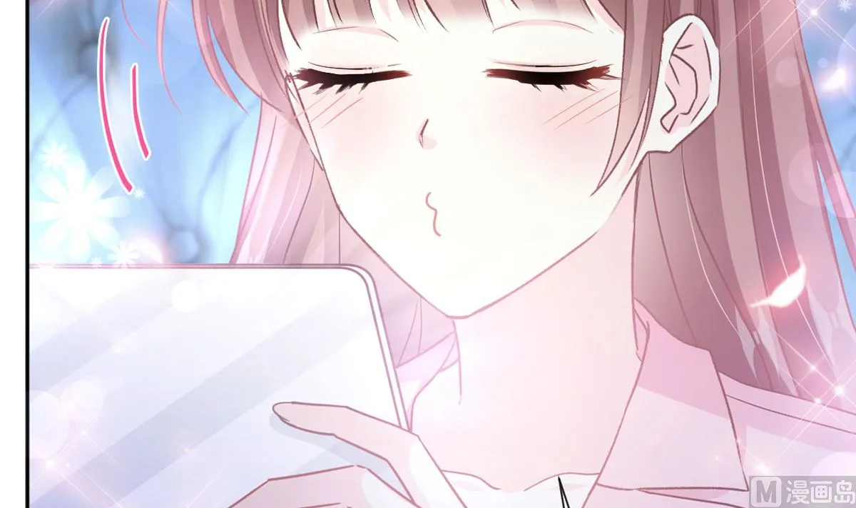 第264话回家 第6页