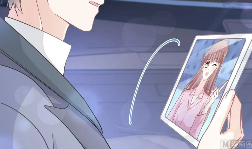 第264话回家 第15页
