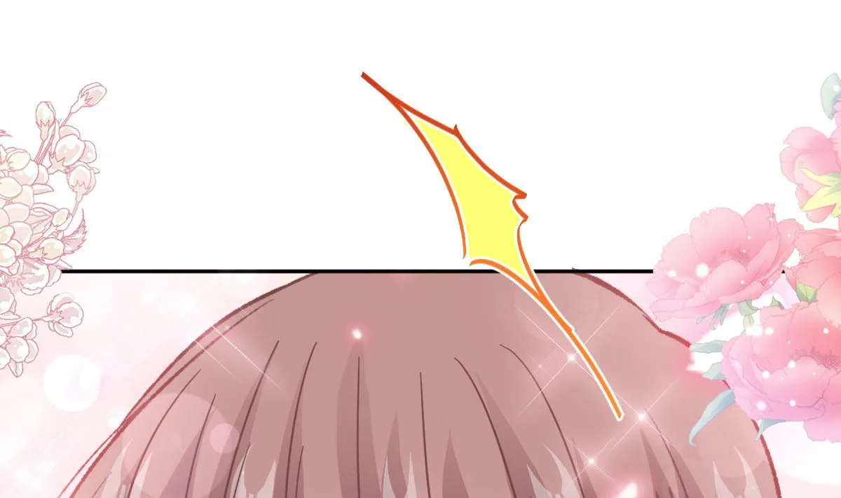 第264话回家 第19页
