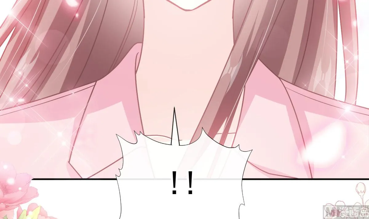 第264话回家 第21页
