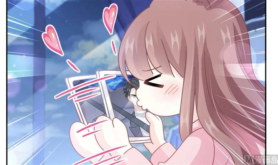 第264话回家 第27页