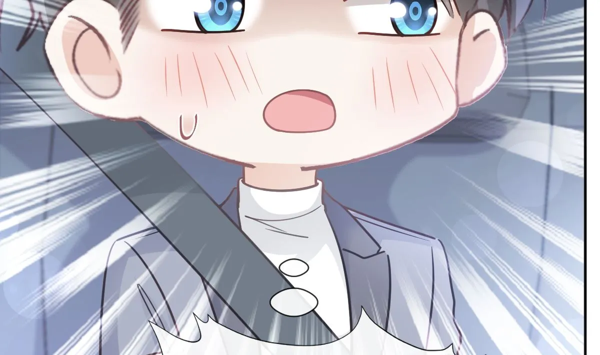 第264话回家 第32页