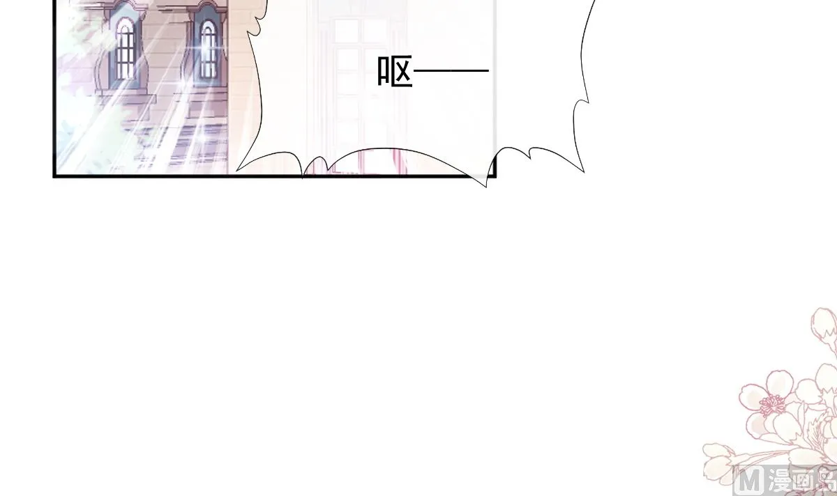 第264话回家 第36页