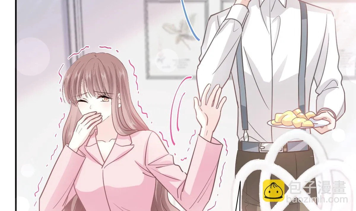 第264话回家 第38页