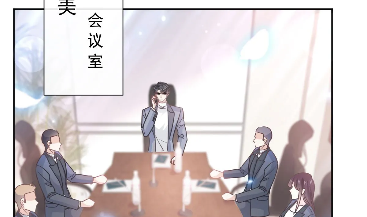 第264话回家 第41页