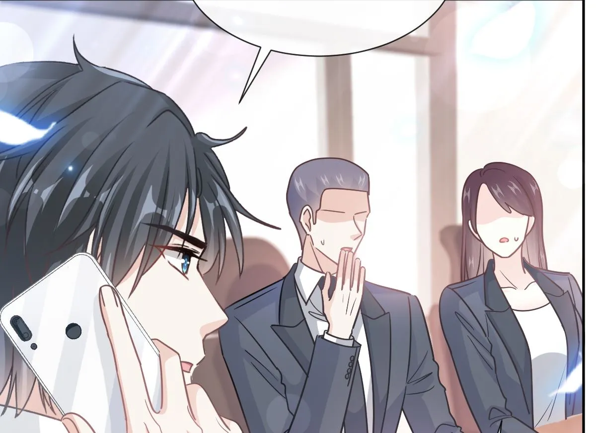 第264话回家 第53页