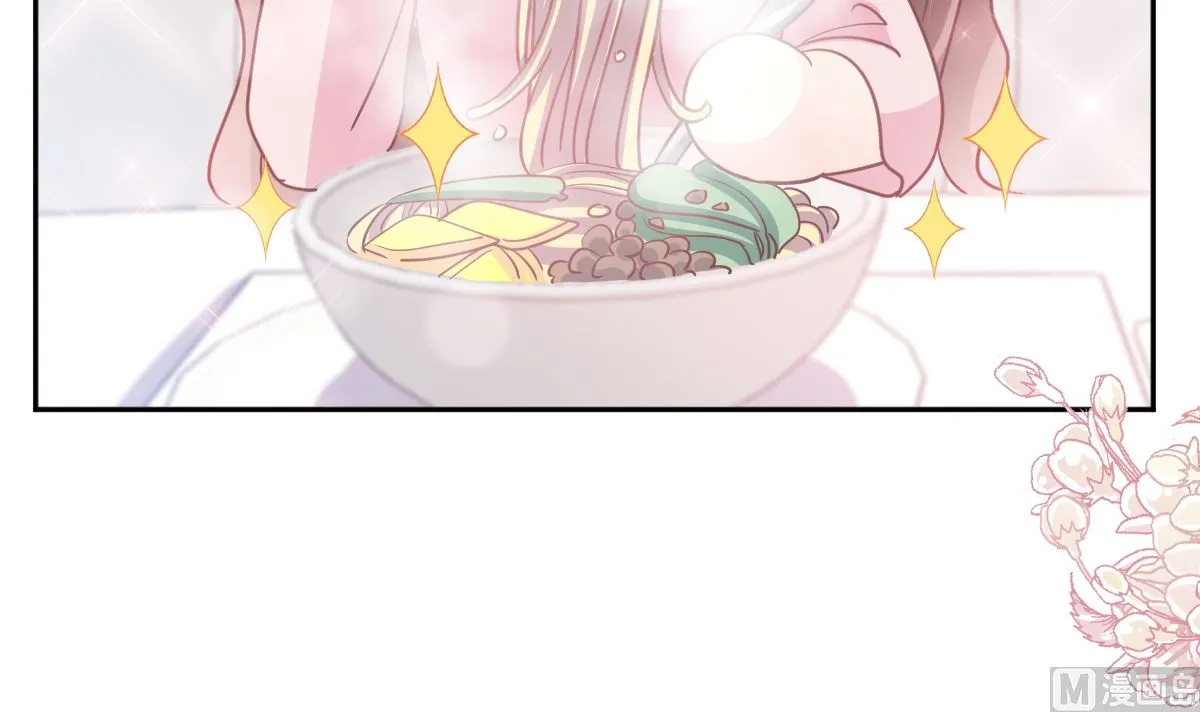 第264话回家 第66页
