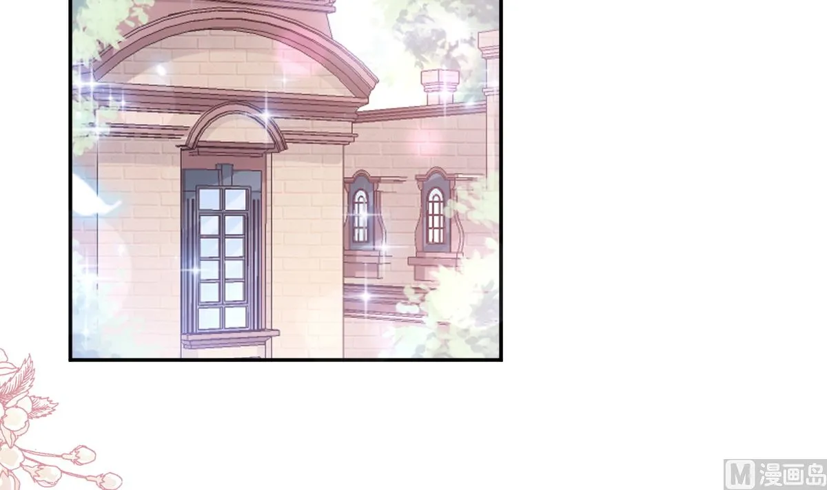 第264话回家 第84页