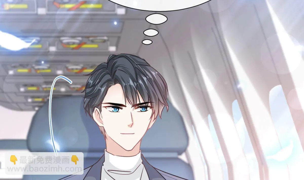 第264话回家 第101页