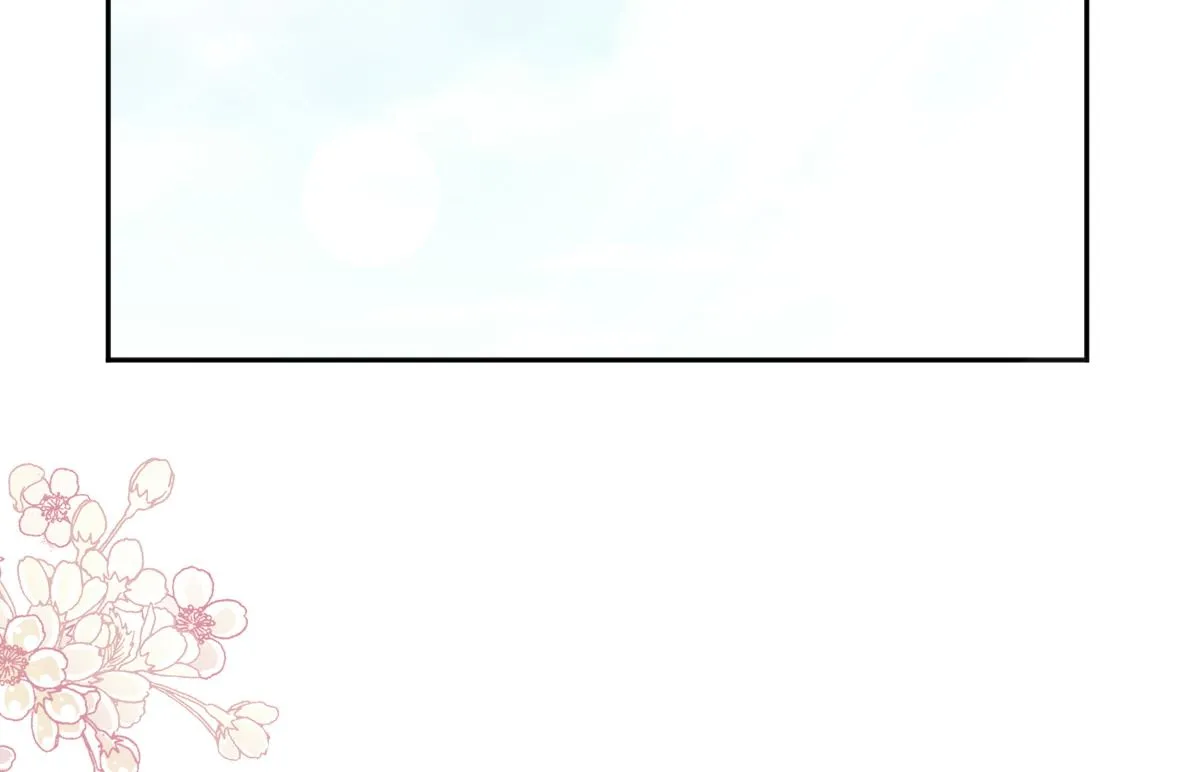 第264话回家 第106页