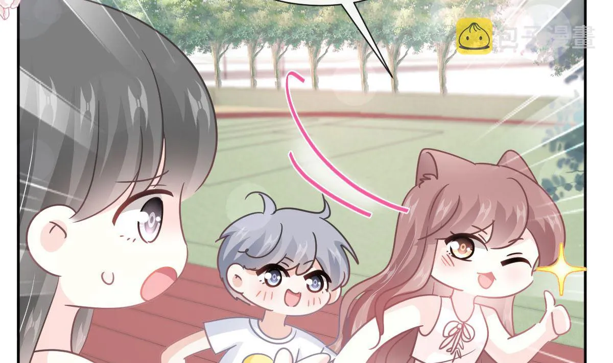 第265话瑟瑟被绑架！！ 第23页