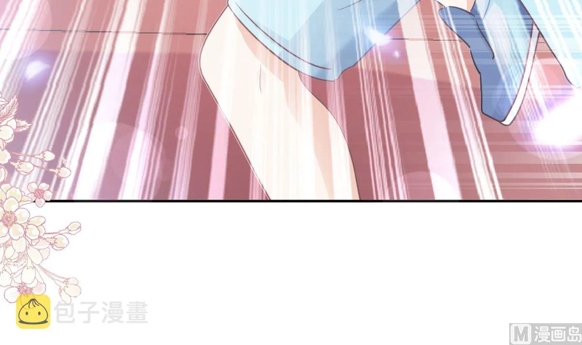 第265话瑟瑟被绑架！！ 第33页