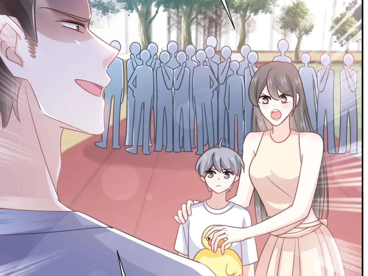 第265话瑟瑟被绑架！！ 第59页