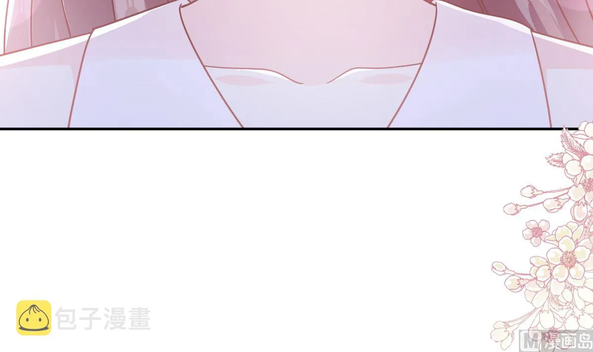 第265话瑟瑟被绑架！！ 第69页
