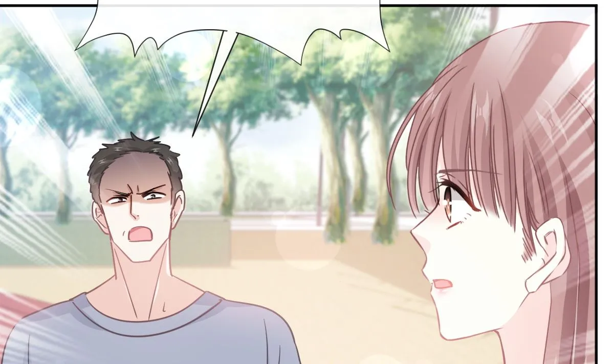 第265话瑟瑟被绑架！！ 第71页