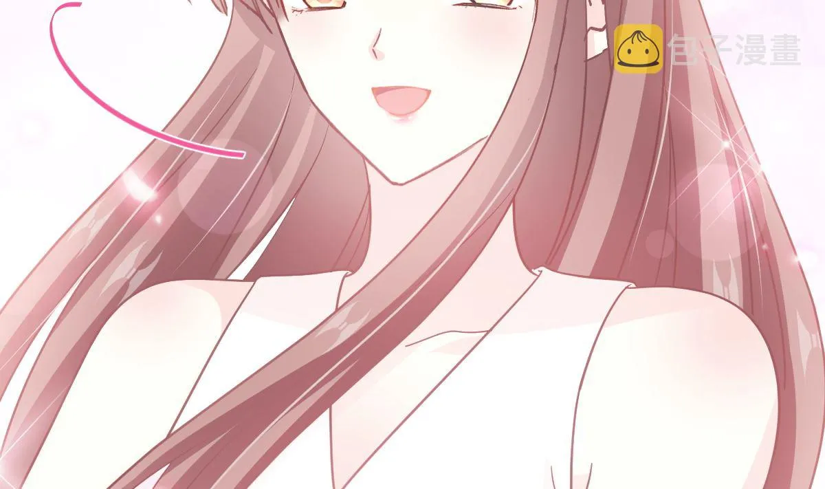 第265话瑟瑟被绑架！！ 第77页