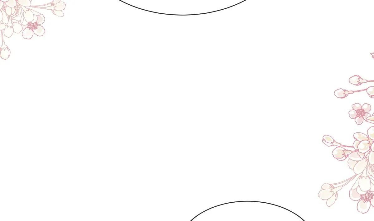 第265话瑟瑟被绑架！！ 第79页