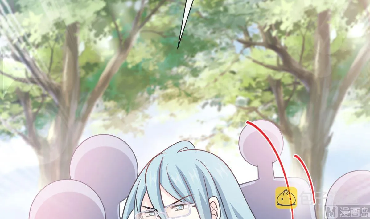 第265话瑟瑟被绑架！！ 第87页