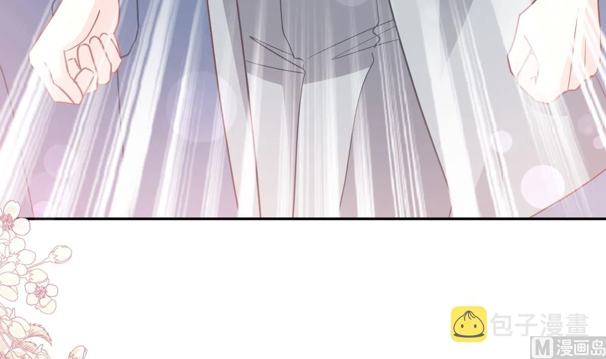 第265话瑟瑟被绑架！！ 第90页