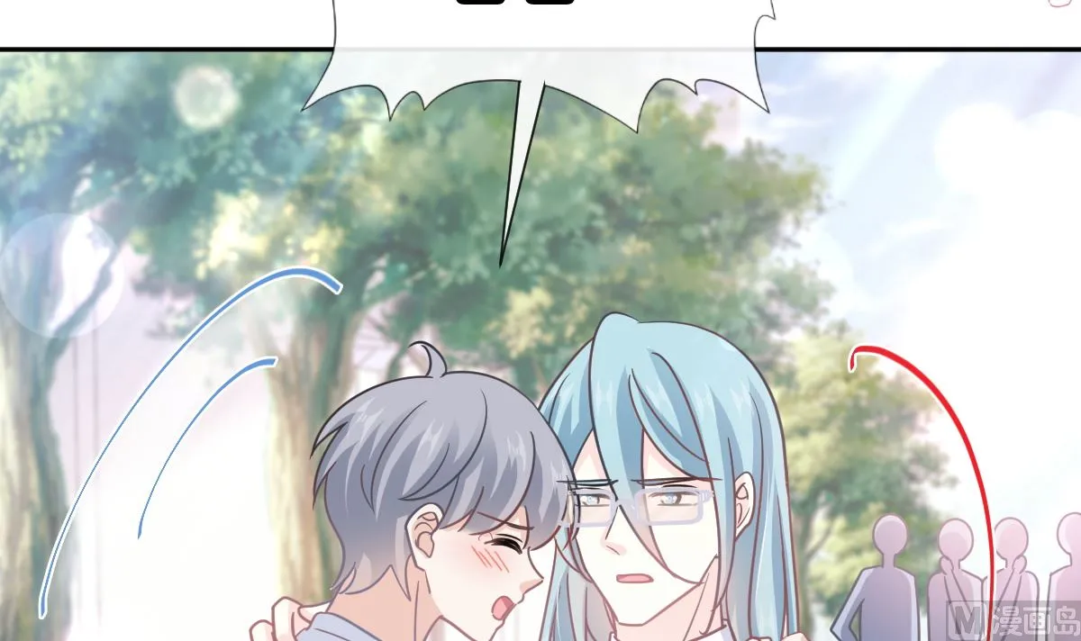 第265话瑟瑟被绑架！！ 第96页