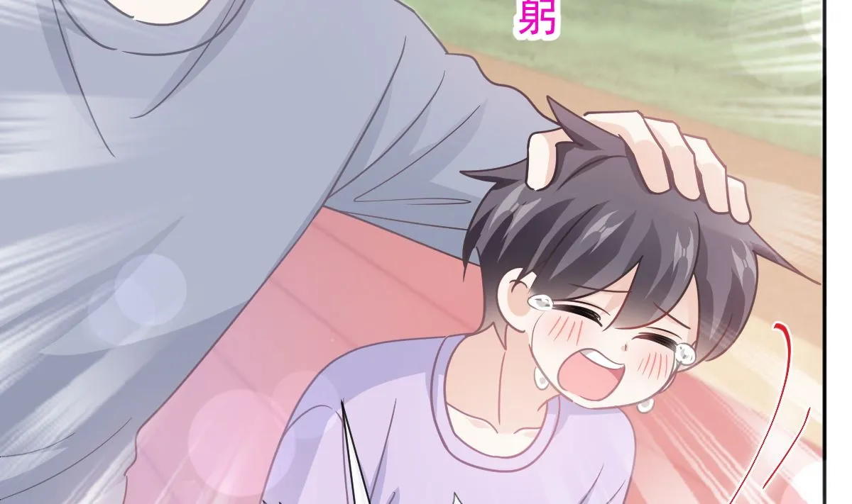 第265话瑟瑟被绑架！！ 第101页