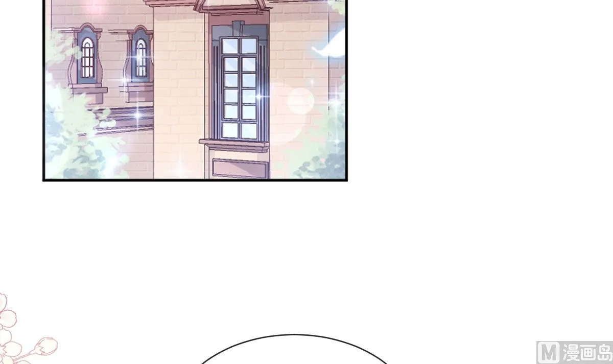 第263话危险升级 第15页
