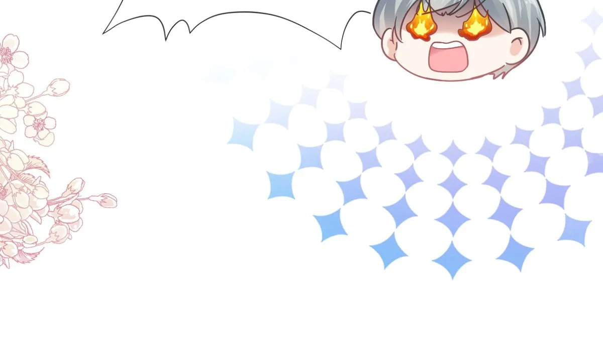 第263话危险升级 第61页
