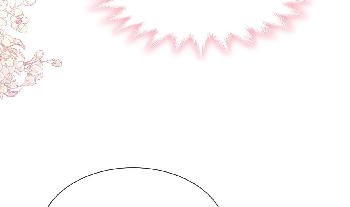 第263话危险升级 第85页