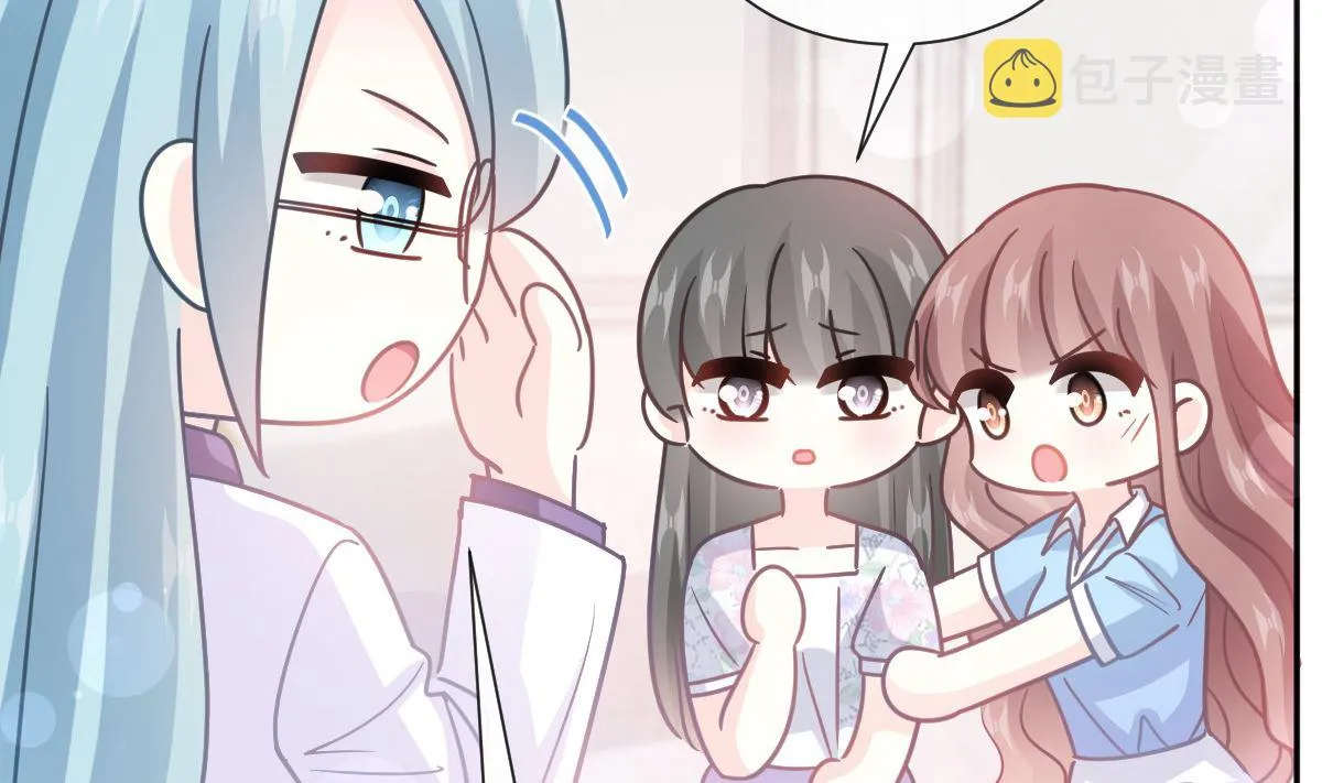 第263话危险升级 第91页