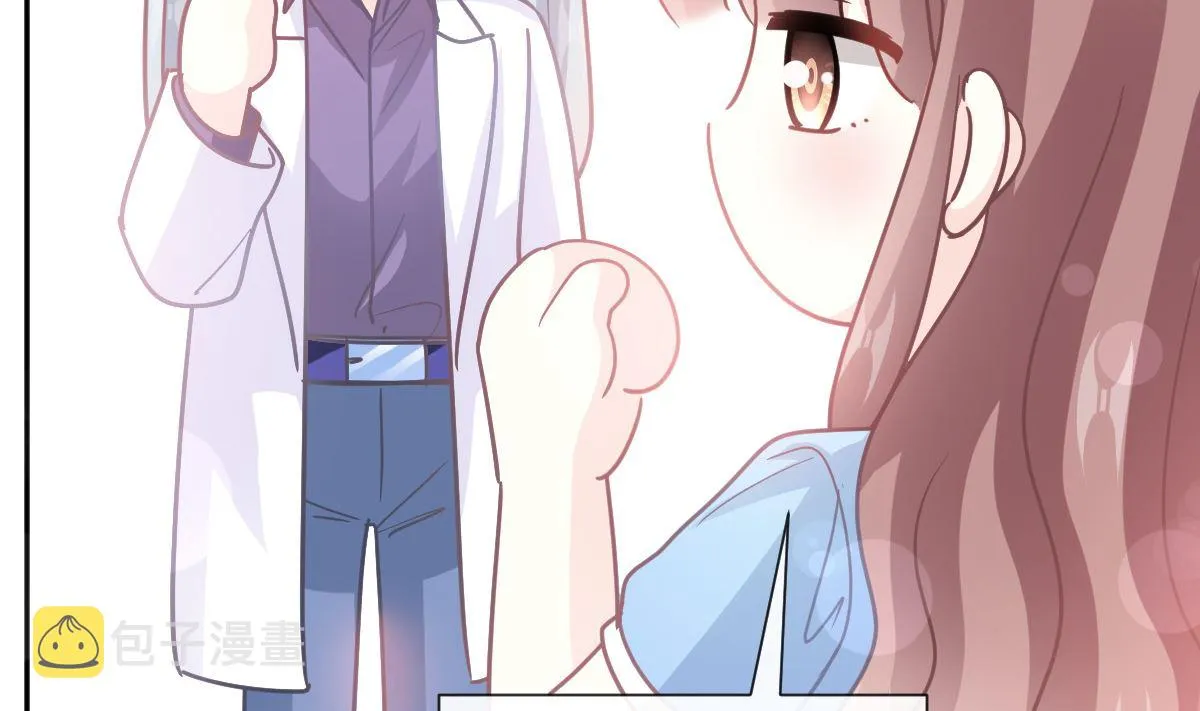 第263话危险升级 第95页