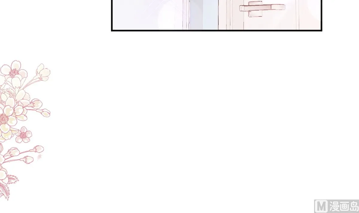 第263话危险升级 第99页